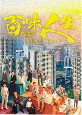 叶卡捷琳娜第三季剧照
