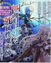 KVN幽默大赛现场